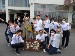2020年6月8日ご購入のお客様