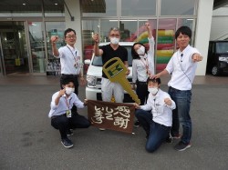 2020年6月8日ご購入のお客様