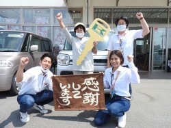 2020年6月8日ご購入のお客様