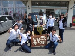 2020年6月8日ご購入のお客様