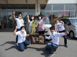 2020年6月15日ご購入のお客様