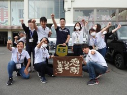 2020年6月15日ご購入のお客様