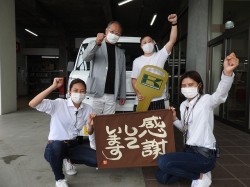 2020年6月15日ご購入のお客様