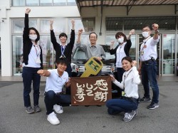2020年6月15日ご購入のお客様