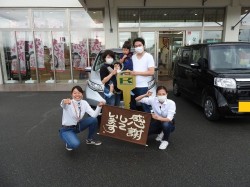 2020年6月15日ご購入のお客様