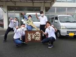 2020年6月15日ご購入のお客様