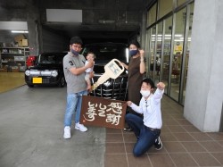 2020年6月15日ご購入のお客様