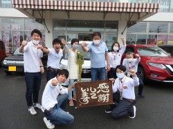 2020年6月15日ご購入のお客様