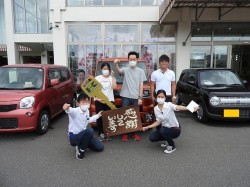2020年6月15日ご購入のお客様