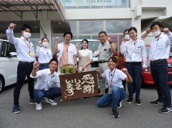 2020年6月22日ご購入のお客様