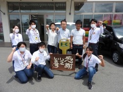 2020年6月22日ご購入のお客様