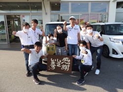 2020年6月22日ご購入のお客様