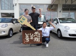 2020年6月22日ご購入のお客様