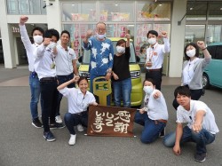 2020年6月29日ご購入のお客様