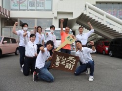 2020年6月29日ご購入のお客様