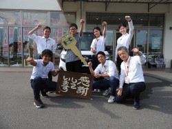 2020年6月29日ご購入のお客様