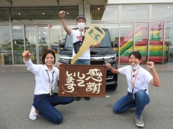 2020年6月29日ご購入のお客様