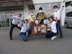 2020年6月29日ご購入のお客様