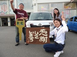 2020年6月29日ご購入のお客様