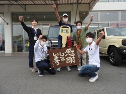 2020年6月29日ご購入のお客様