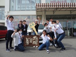 2020年7月7日ご購入のお客様