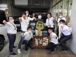 2020年7月7日ご購入のお客様