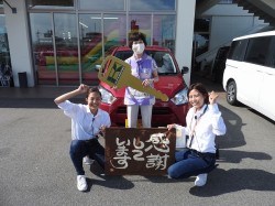 2020年7月7日ご購入のお客様