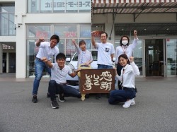 2020年7月7日ご購入のお客様