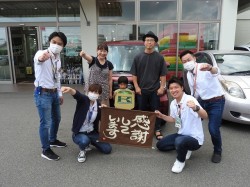 2020年7月7日ご購入のお客様