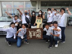 2020年7月13日ご購入のお客様