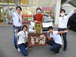 2020年7月13日ご購入のお客様