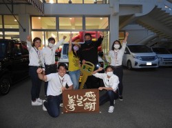 2020年7月13日ご購入のお客様