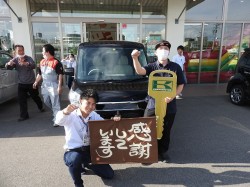 2020年7月20日ご購入のお客様