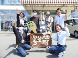 2020年7月20日ご購入のお客様
