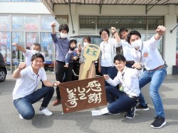 2020年7月20日ご購入のお客様