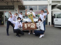 2020年7月27日ご購入のお客様