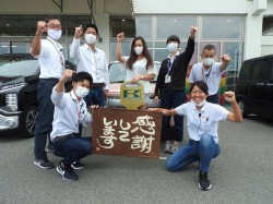 2020年7月27日ご購入のお客様
