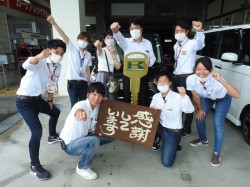2020年7月27日ご購入のお客様
