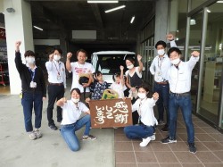 2020年7月27日ご購入のお客様