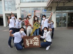 2020年8月3日ご購入のお客様