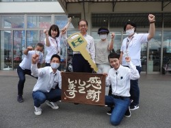2020年8月3日ご購入のお客様