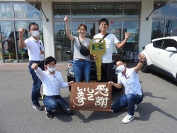 2020年8月3日ご購入のお客様