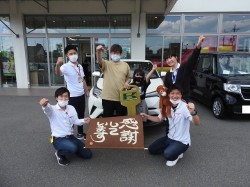 2020年8月3日ご購入のお客様