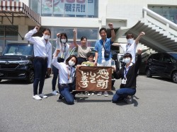 2020年8月3日ご購入のお客様