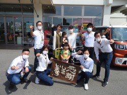 2020年8月10日ご購入のお客様