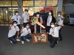 2020年8月10日ご購入のお客様