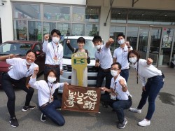 2020年8月10日ご購入のお客様