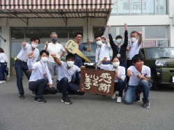 2020年8月10日ご購入のお客様