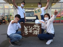2020年8月10日ご購入のお客様