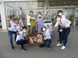 2020年8月10日ご購入のお客様